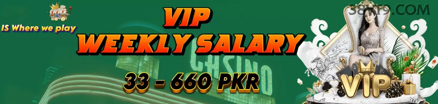 Cashback Program