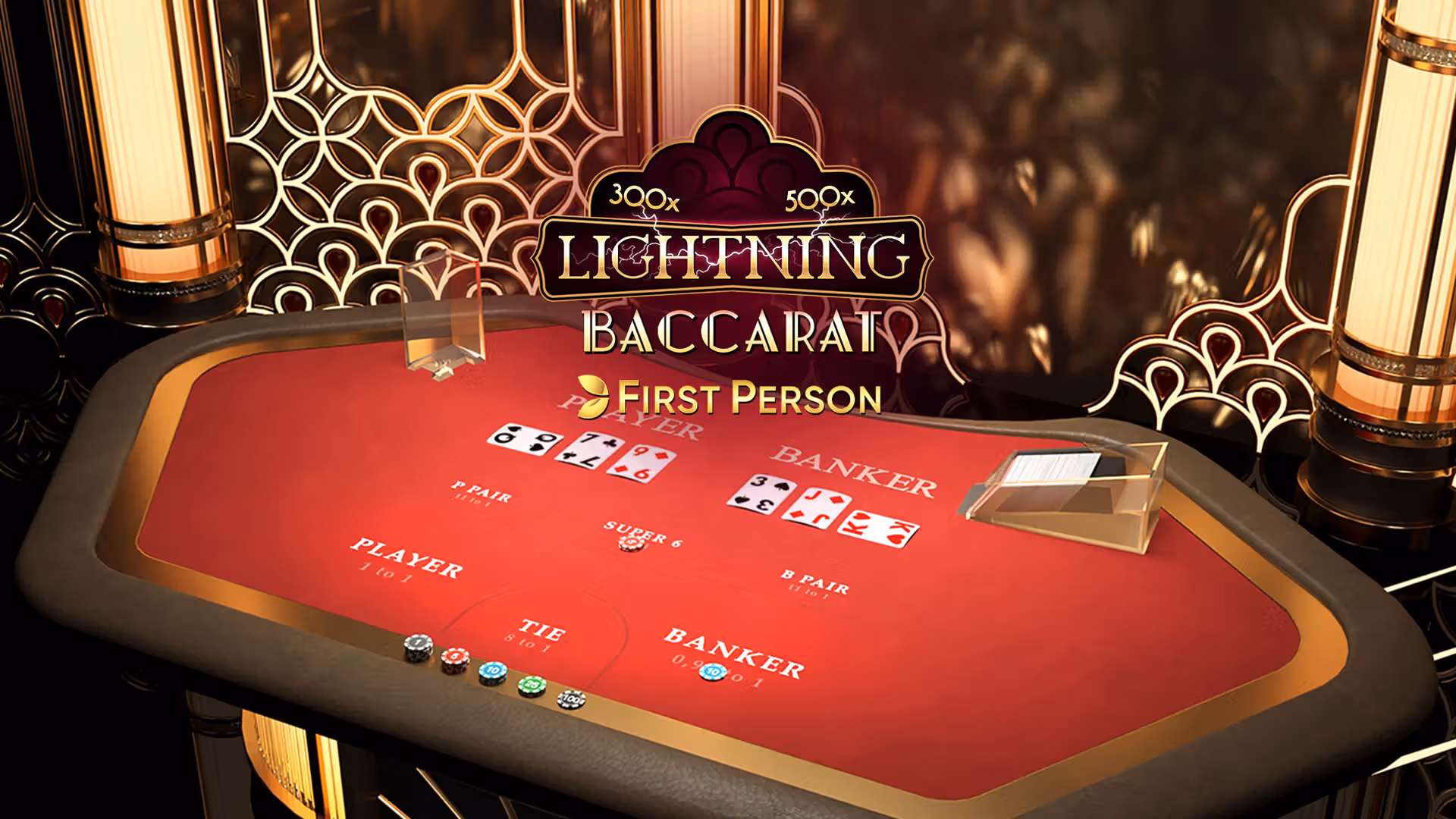 Game Interface